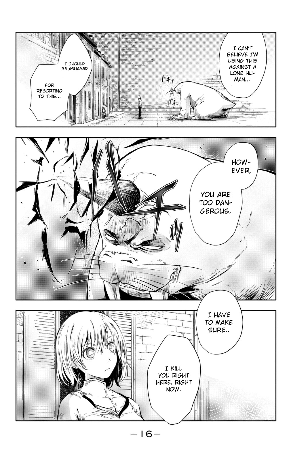 Peach Boy Riverside Chapter 4 page 18 - Chapter 4: Impact and a Smile