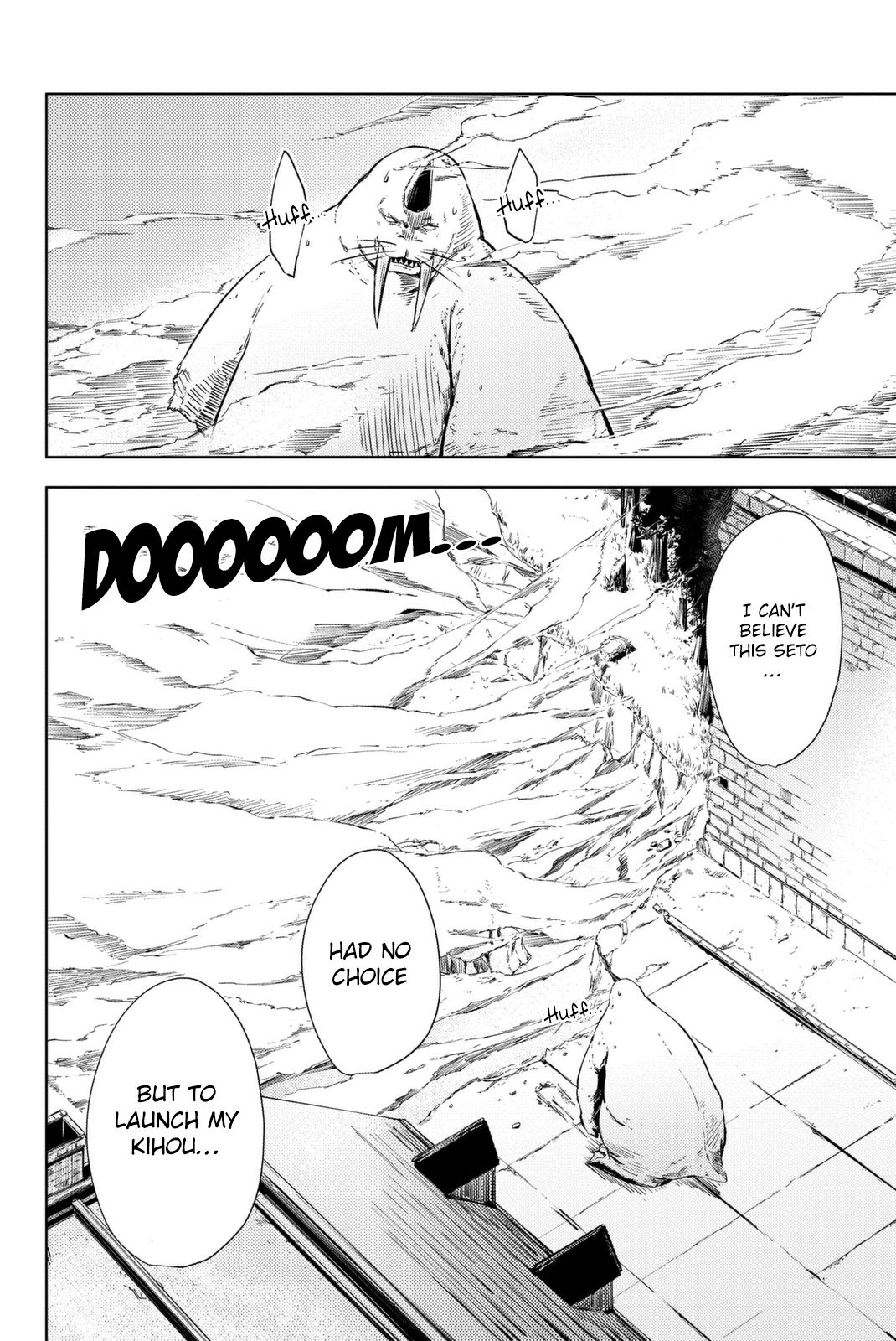 Peach Boy Riverside Chapter 4 page 20 - Chapter 4: Impact and a Smile