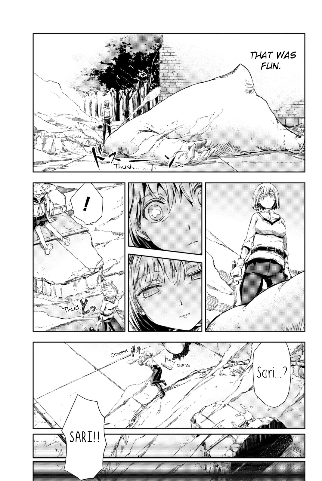 Peach Boy Riverside Chapter 4 page 25 - Chapter 4: Impact and a Smile