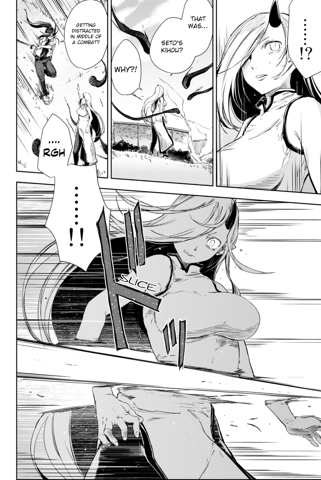 Peach Boy Riverside Chapter 4 page 26 - Chapter 4: Impact and a Smile