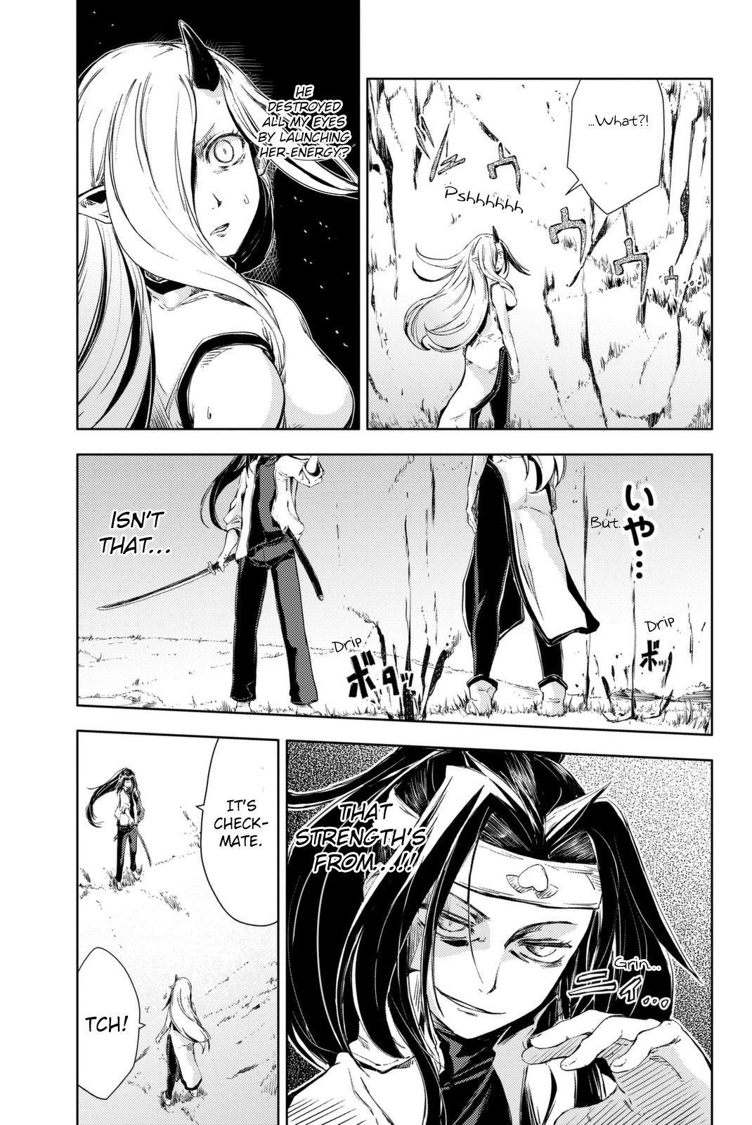 Peach Boy Riverside Chapter 4 page 35 - Chapter 4: Impact and a Smile