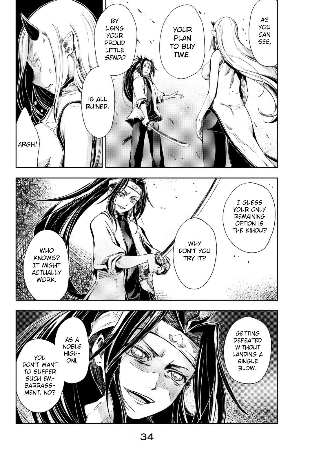 Peach Boy Riverside Chapter 4 page 36 - Chapter 4: Impact and a Smile