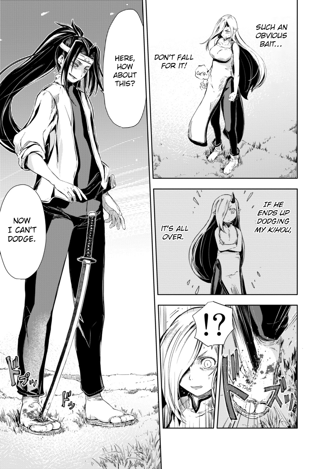 Peach Boy Riverside Chapter 4 page 37 - Chapter 4: Impact and a Smile