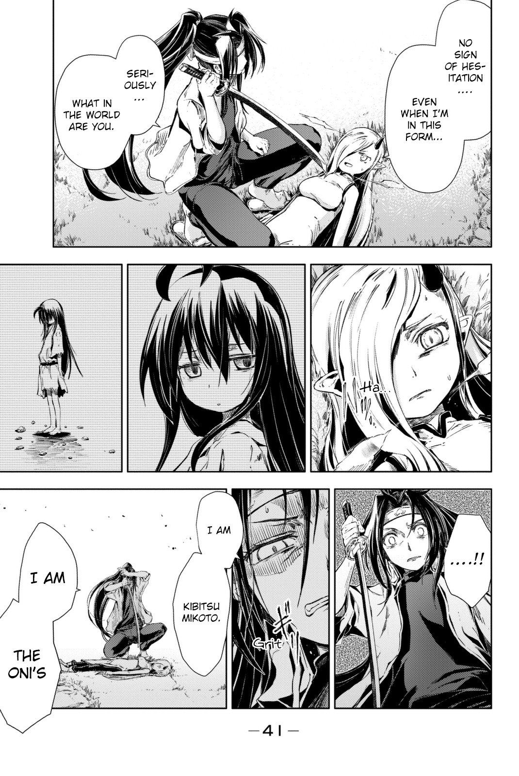 Peach Boy Riverside Chapter 4 page 43 - Chapter 4: Impact and a Smile