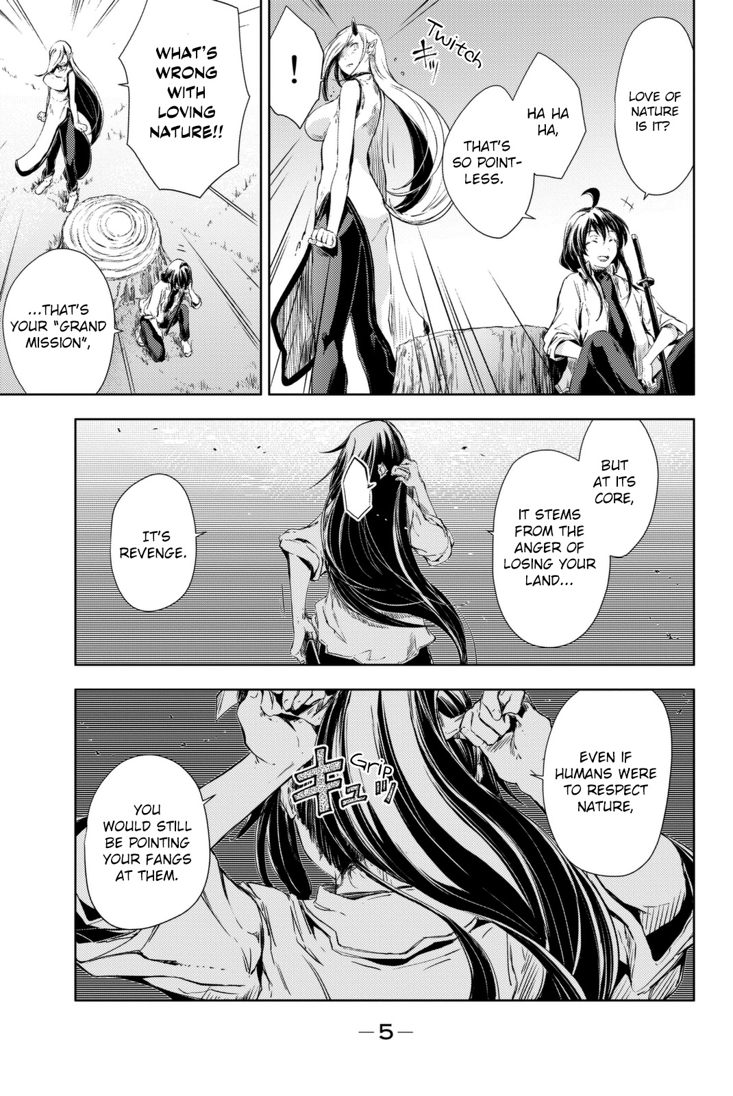 Peach Boy Riverside Chapter 4 page 7 - Chapter 4: Impact and a Smile