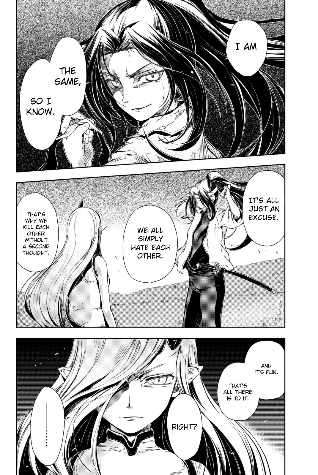 Peach Boy Riverside Chapter 4 page 8 - Chapter 4: Impact and a Smile