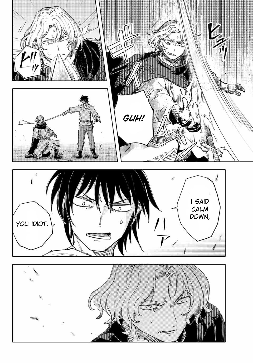 Peach Boy Riverside Chapter 40 page 12 - Chapter 40