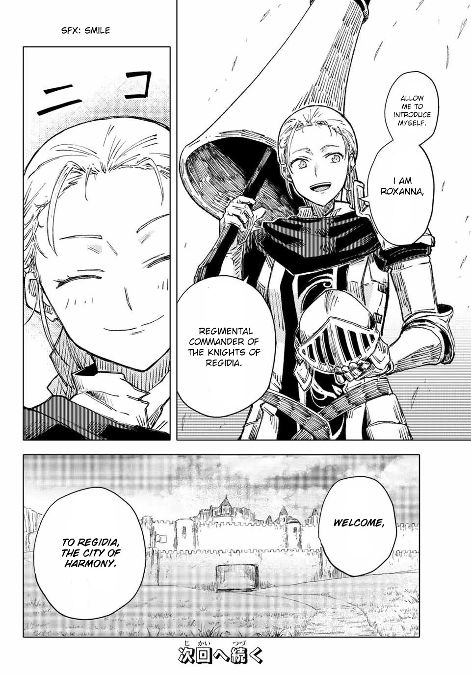 Peach Boy Riverside Chapter 40 page 20 - Chapter 40