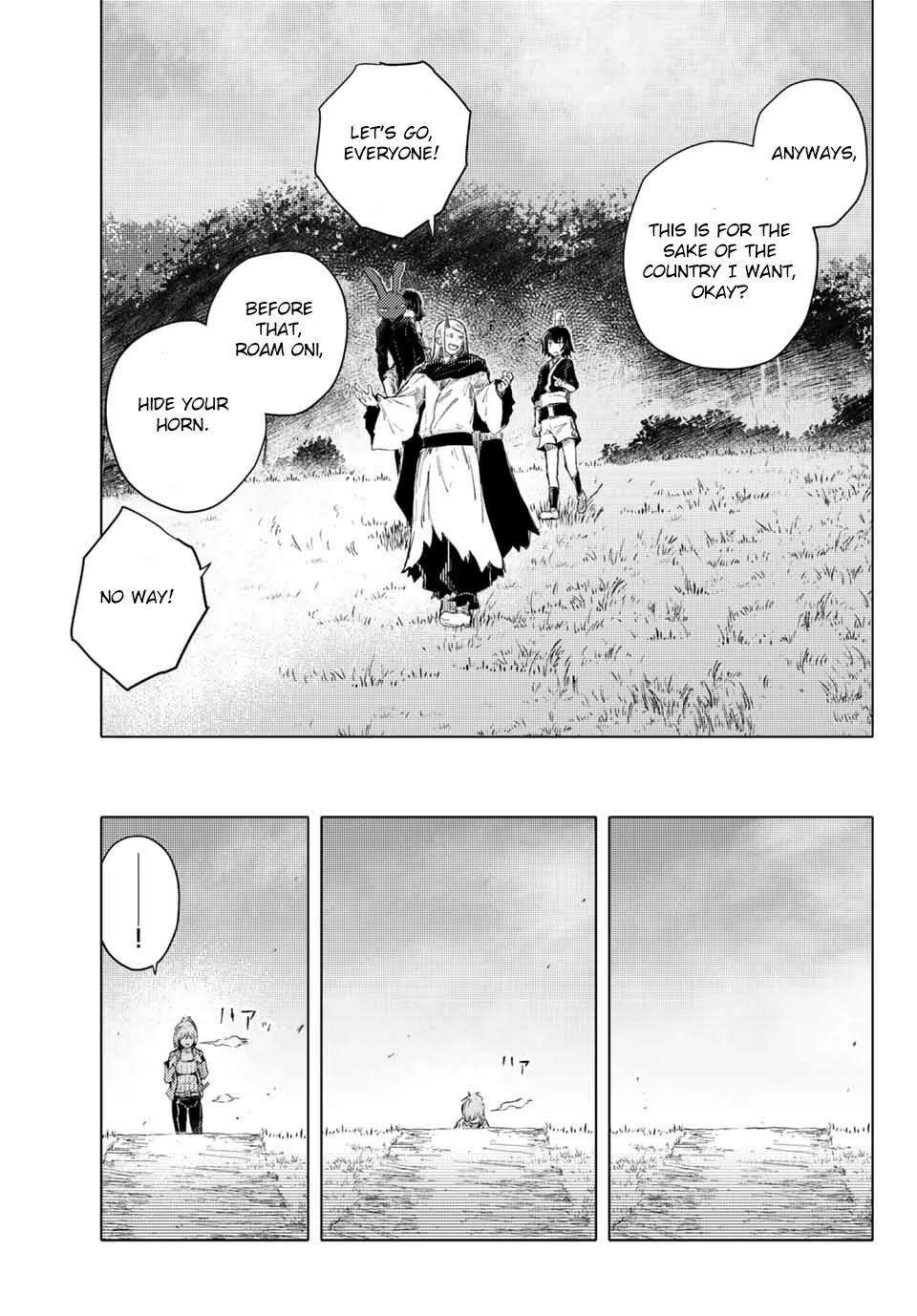 Peach Boy Riverside Chapter 40 page 7 - Chapter 40