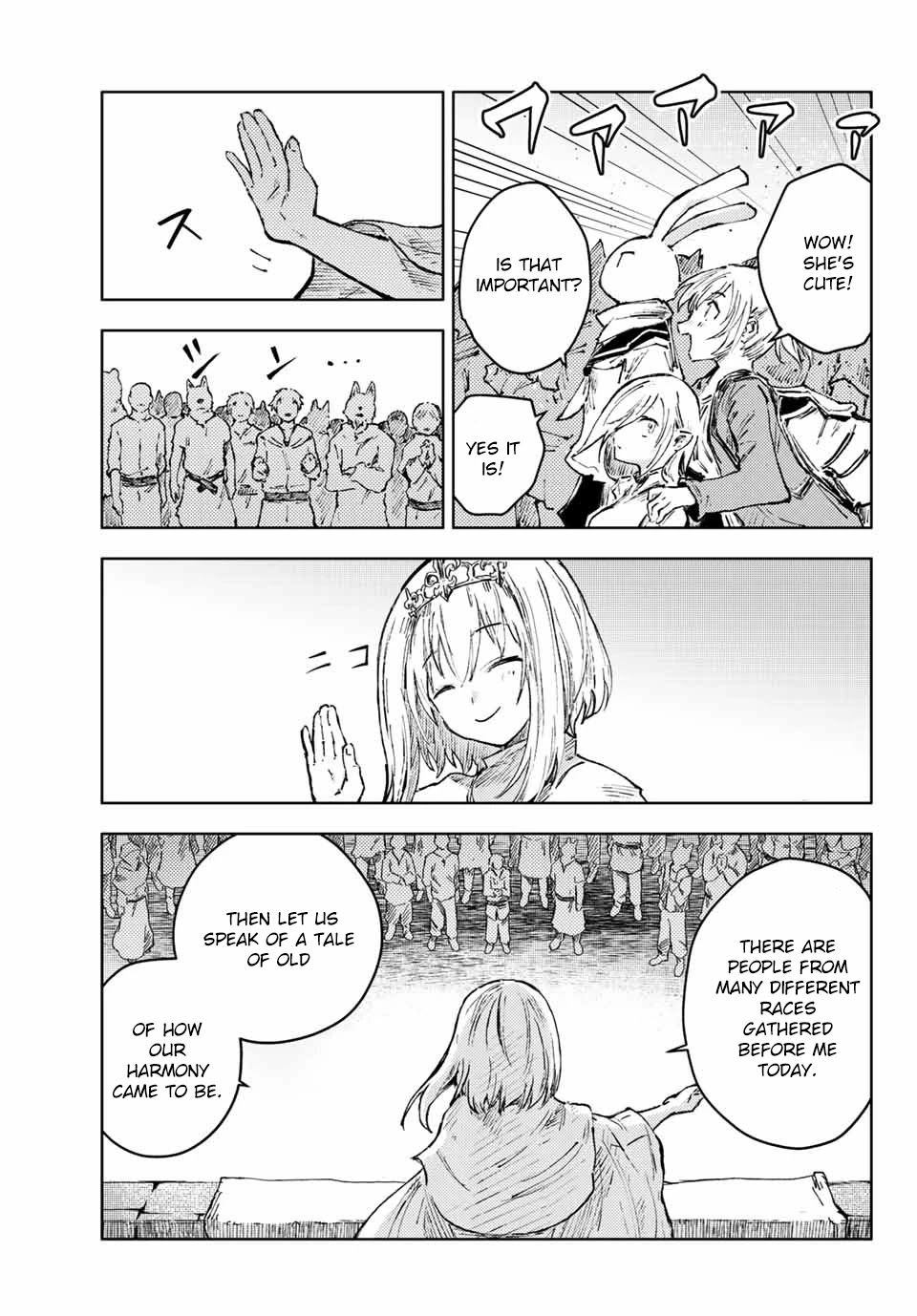 Peach Boy Riverside Chapter 41.1 page 14 - Chapter 41.1 - 41.2: Words and Warfare