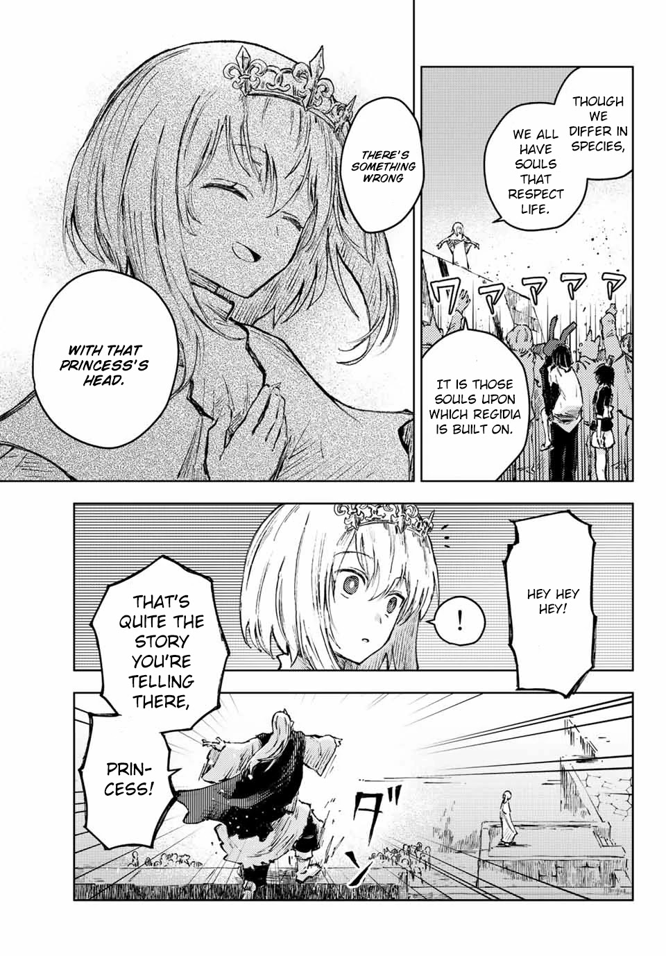 Peach Boy Riverside Chapter 41.1 page 18 - Chapter 41.1 - 41.2: Words and Warfare