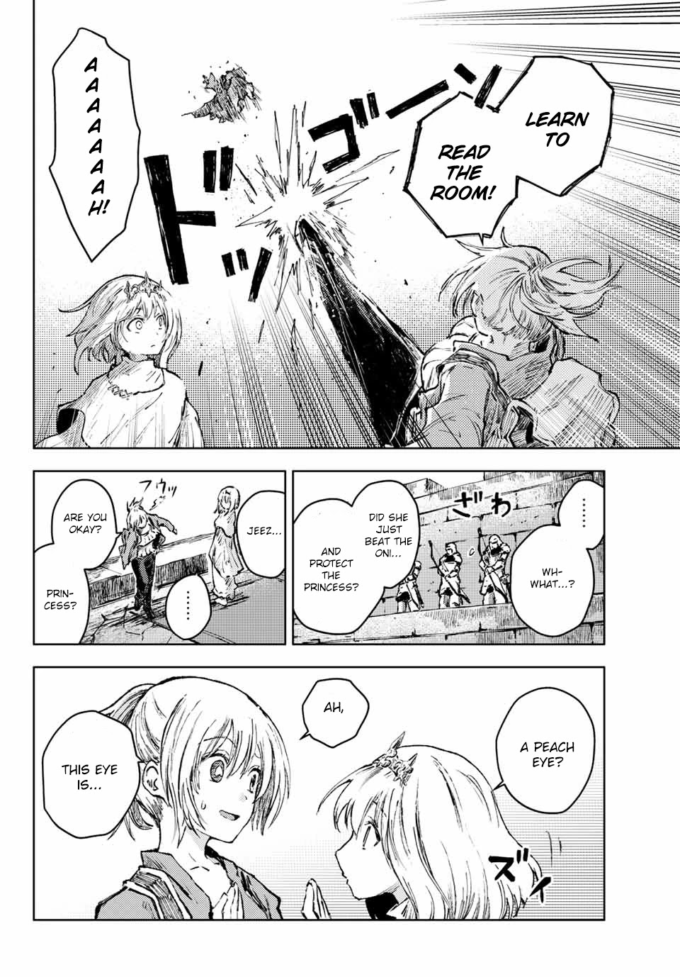 Peach Boy Riverside Chapter 41.1 page 21 - Chapter 41.1 - 41.2: Words and Warfare