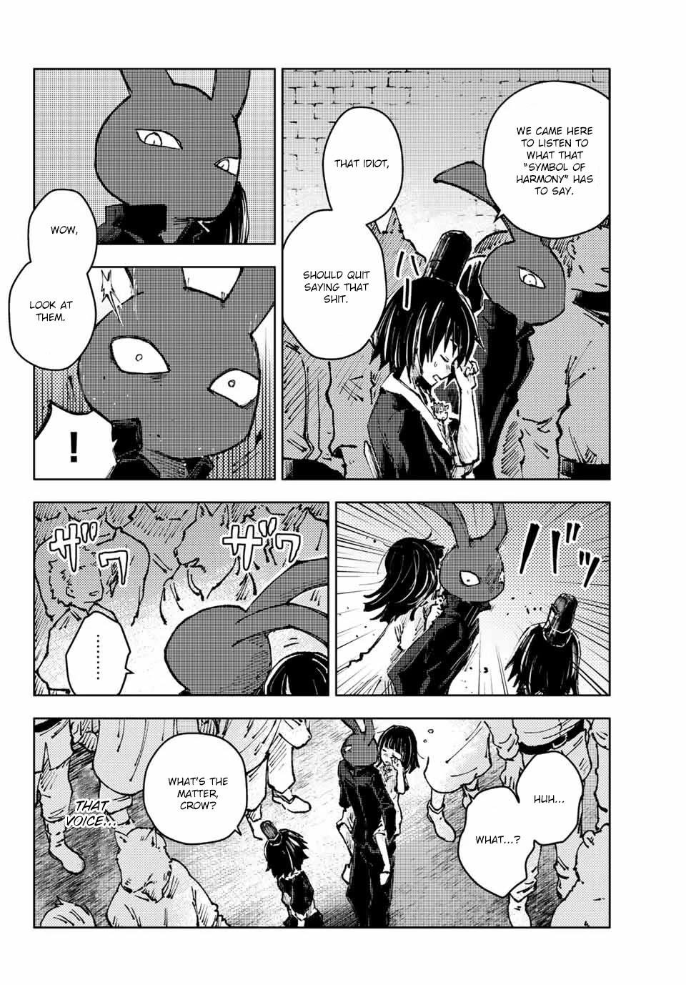 Peach Boy Riverside Chapter 41.1 page 8 - Chapter 41.1 - 41.2: Words and Warfare