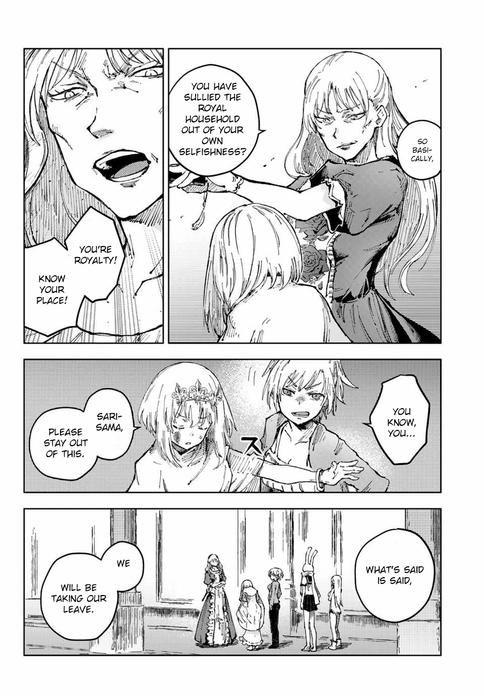 Peach Boy Riverside Chapter 42.1 page 13 - Chapter 42.1 - 42.2: Sari and the princess