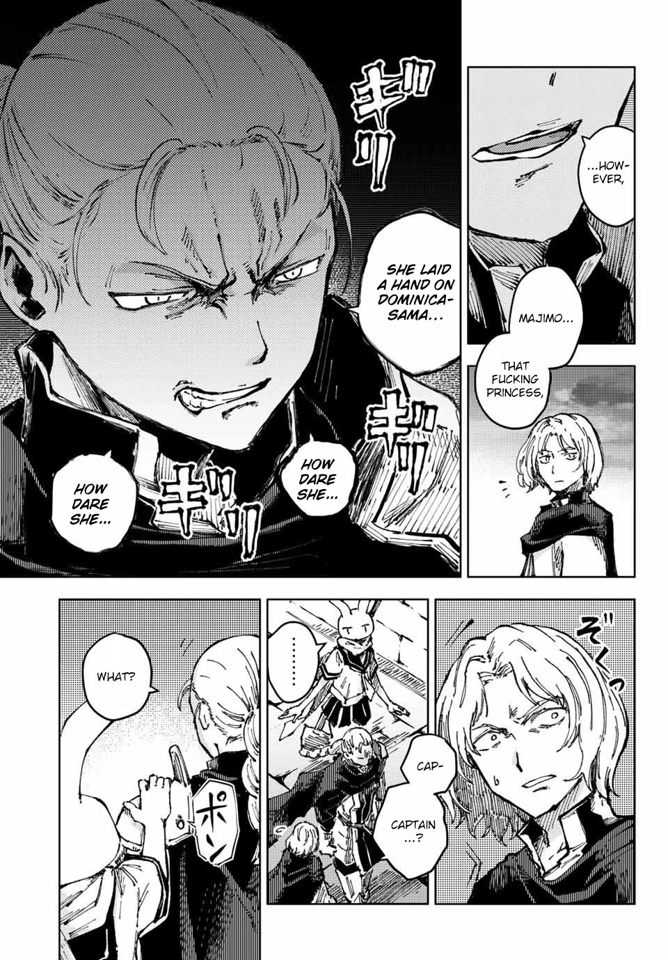 Peach Boy Riverside Chapter 42.1 page 20 - Chapter 42.1 - 42.2: Sari and the princess