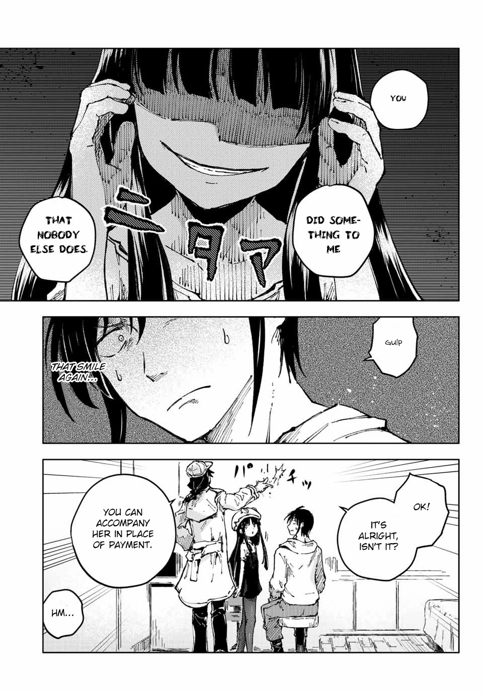 Peach Boy Riverside Chapter 42.1 page 3 - Chapter 42.1 - 42.2: Sari and the princess