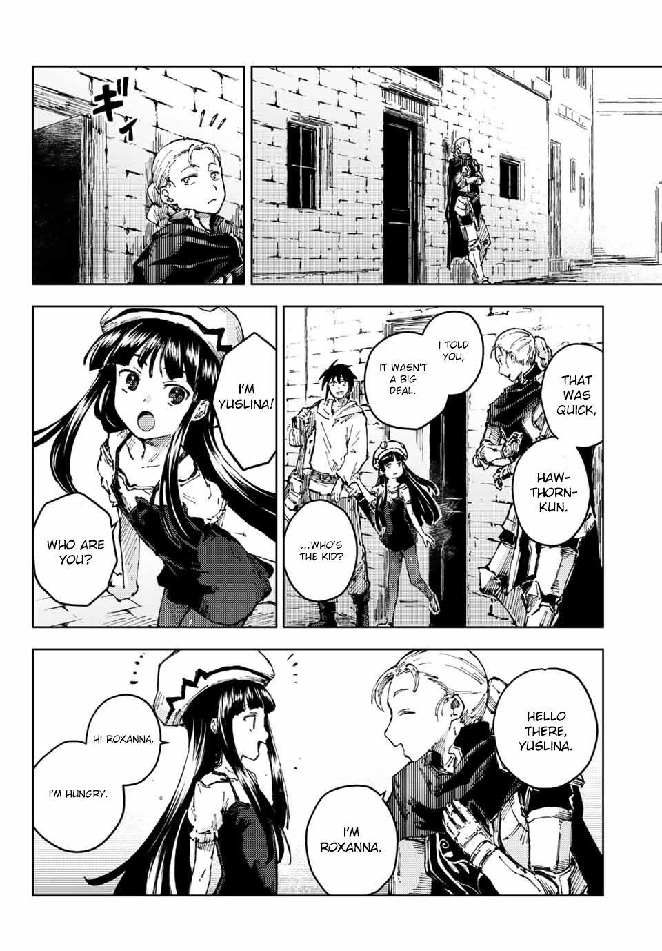 Peach Boy Riverside Chapter 42.1 page 4 - Chapter 42.1 - 42.2: Sari and the princess