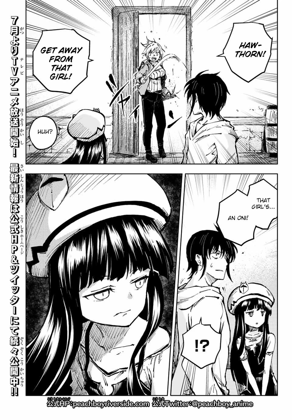 Peach Boy Riverside Chapter 43.1 page 1 - Chapter 43.1 - 43.2: Hawthorn and Oni god