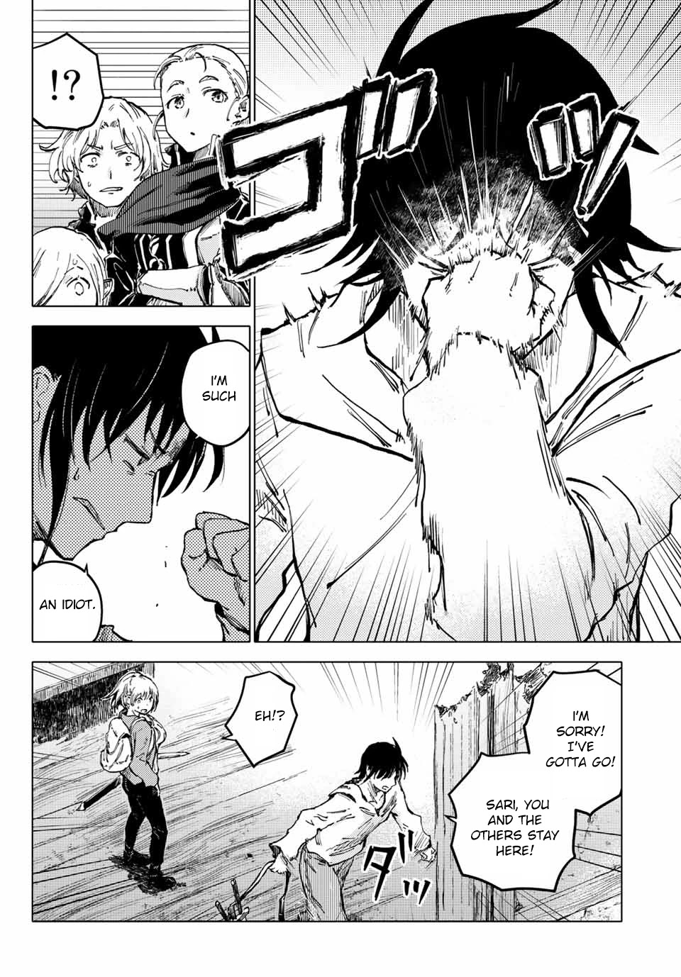 Peach Boy Riverside Chapter 43.1 page 10 - Chapter 43.1 - 43.2: Hawthorn and Oni god