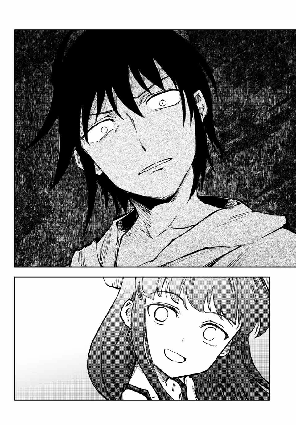 Peach Boy Riverside Chapter 43.1 page 4 - Chapter 43.1 - 43.2: Hawthorn and Oni god