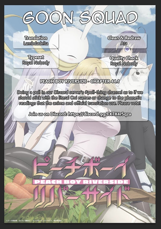 Peach Boy Riverside Chapter 44.1 page 13 - Chapter 44.1 - 44.2: Revenge and Friendship (forgot to add credit page for previous upload)