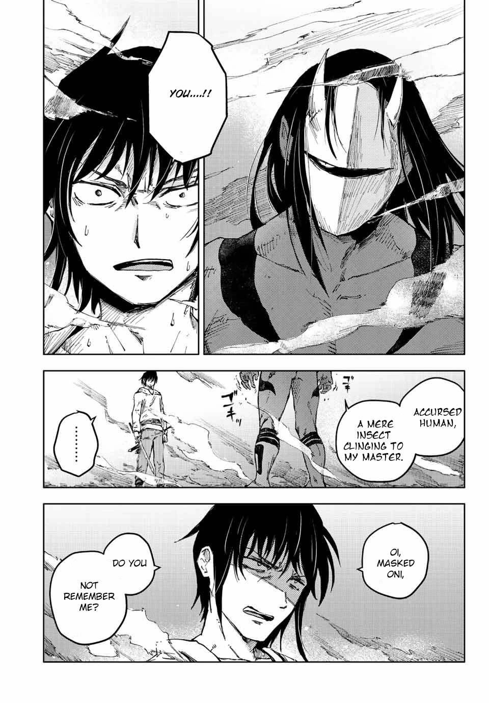 Peach Boy Riverside Chapter 44.1 page 14 - Chapter 44.1 - 44.2: Revenge and Friendship (forgot to add credit page for previous upload)