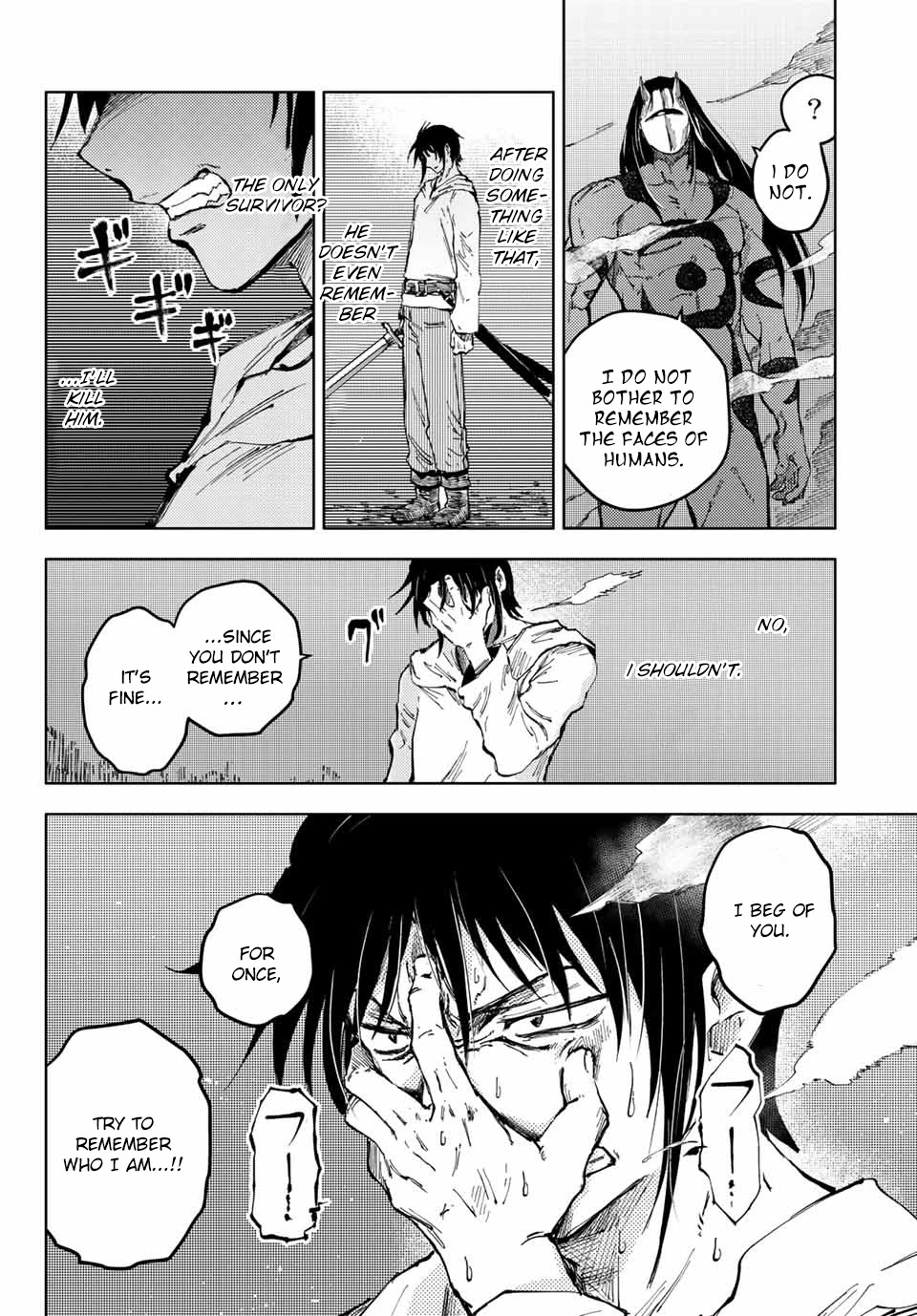 Peach Boy Riverside Chapter 44.1 page 15 - Chapter 44.1 - 44.2: Revenge and Friendship (forgot to add credit page for previous upload)