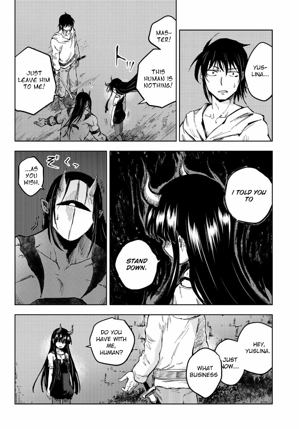 Peach Boy Riverside Chapter 44.1 page 17 - Chapter 44.1 - 44.2: Revenge and Friendship (forgot to add credit page for previous upload)