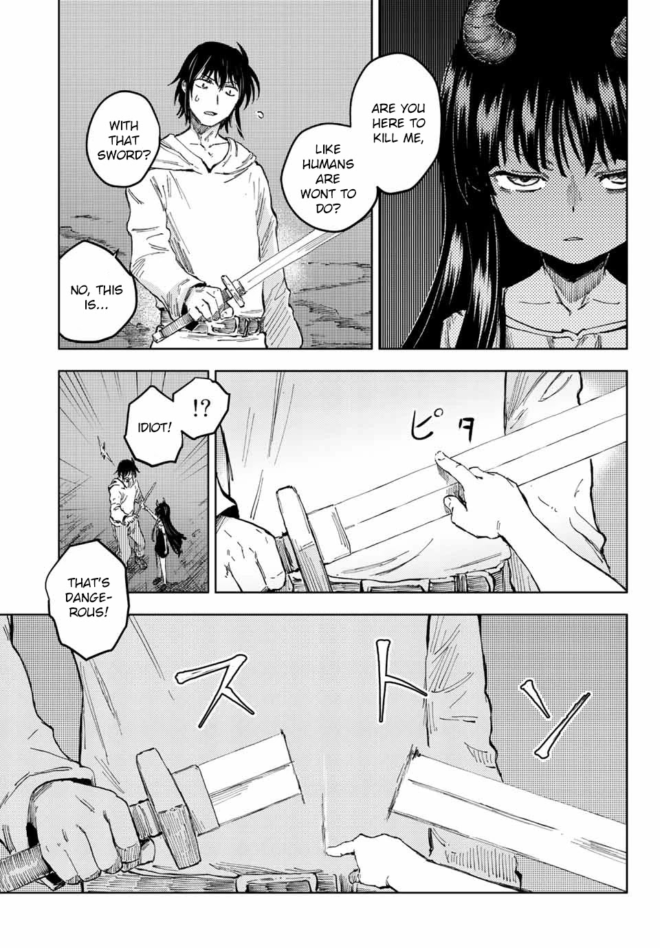 Peach Boy Riverside Chapter 44.1 page 18 - Chapter 44.1 - 44.2: Revenge and Friendship (forgot to add credit page for previous upload)