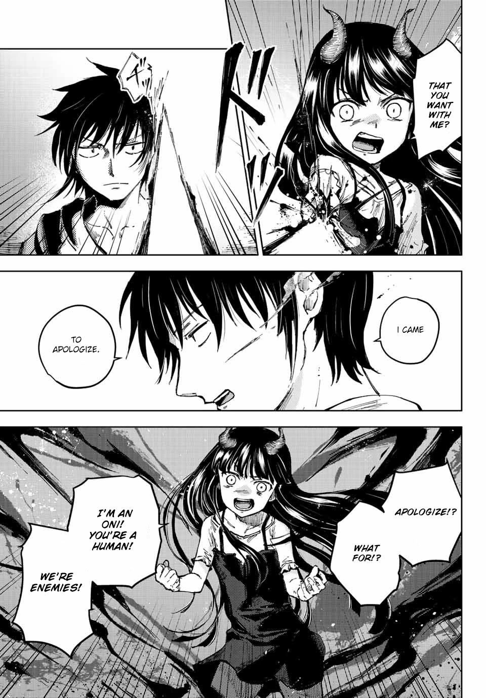 Peach Boy Riverside Chapter 44.1 page 20 - Chapter 44.1 - 44.2: Revenge and Friendship (forgot to add credit page for previous upload)