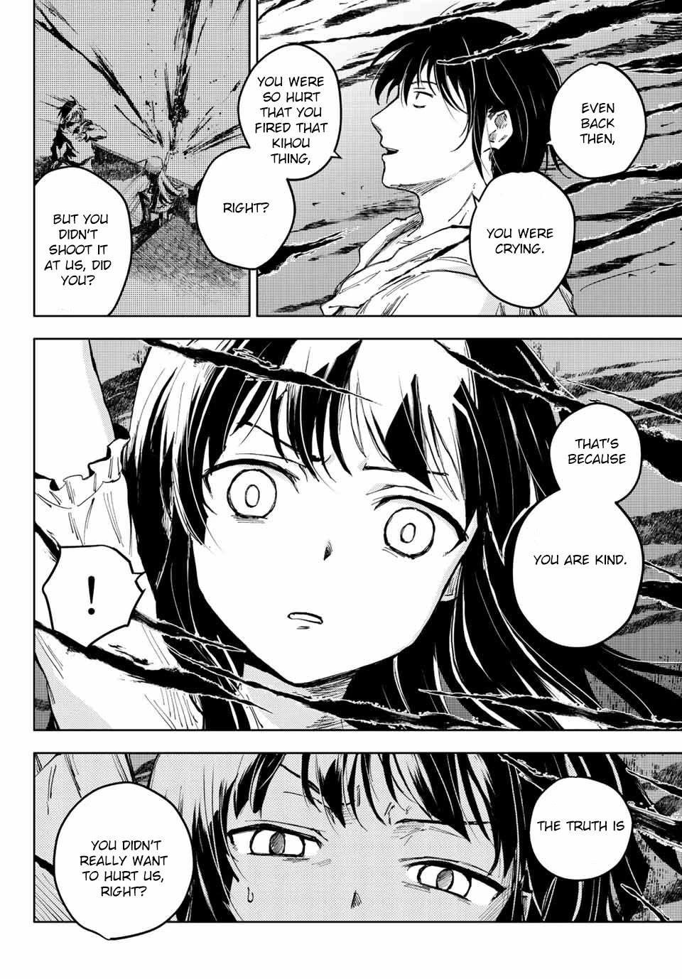 Peach Boy Riverside Chapter 44.1 page 23 - Chapter 44.1 - 44.2: Revenge and Friendship (forgot to add credit page for previous upload)