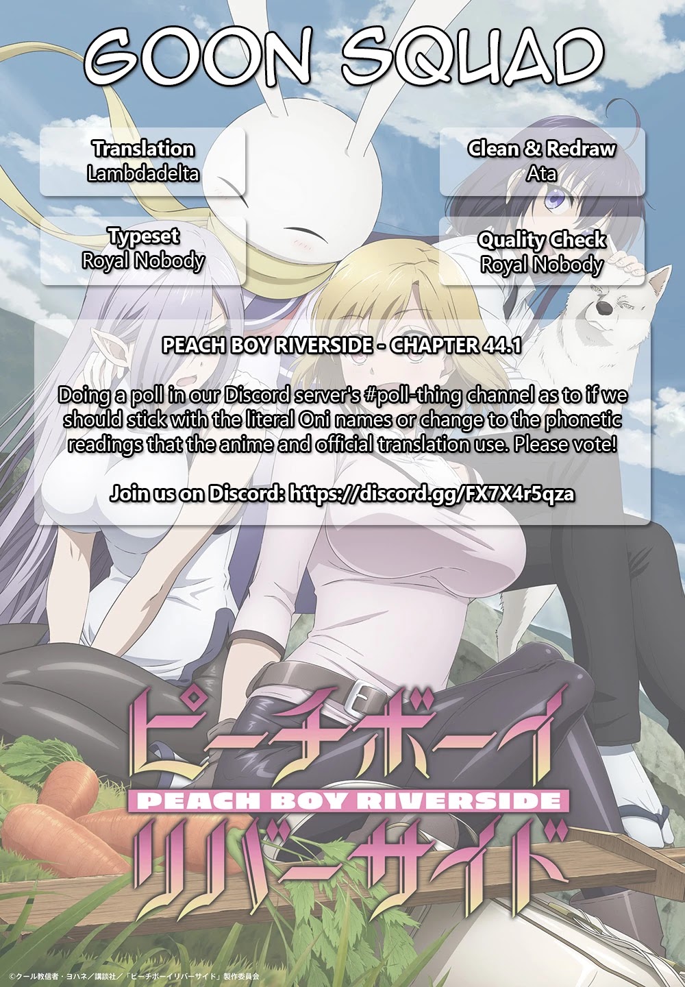 Peach Boy Riverside Chapter 44.1 page 26 - Chapter 44.1 - 44.2: Revenge and Friendship (forgot to add credit page for previous upload)
