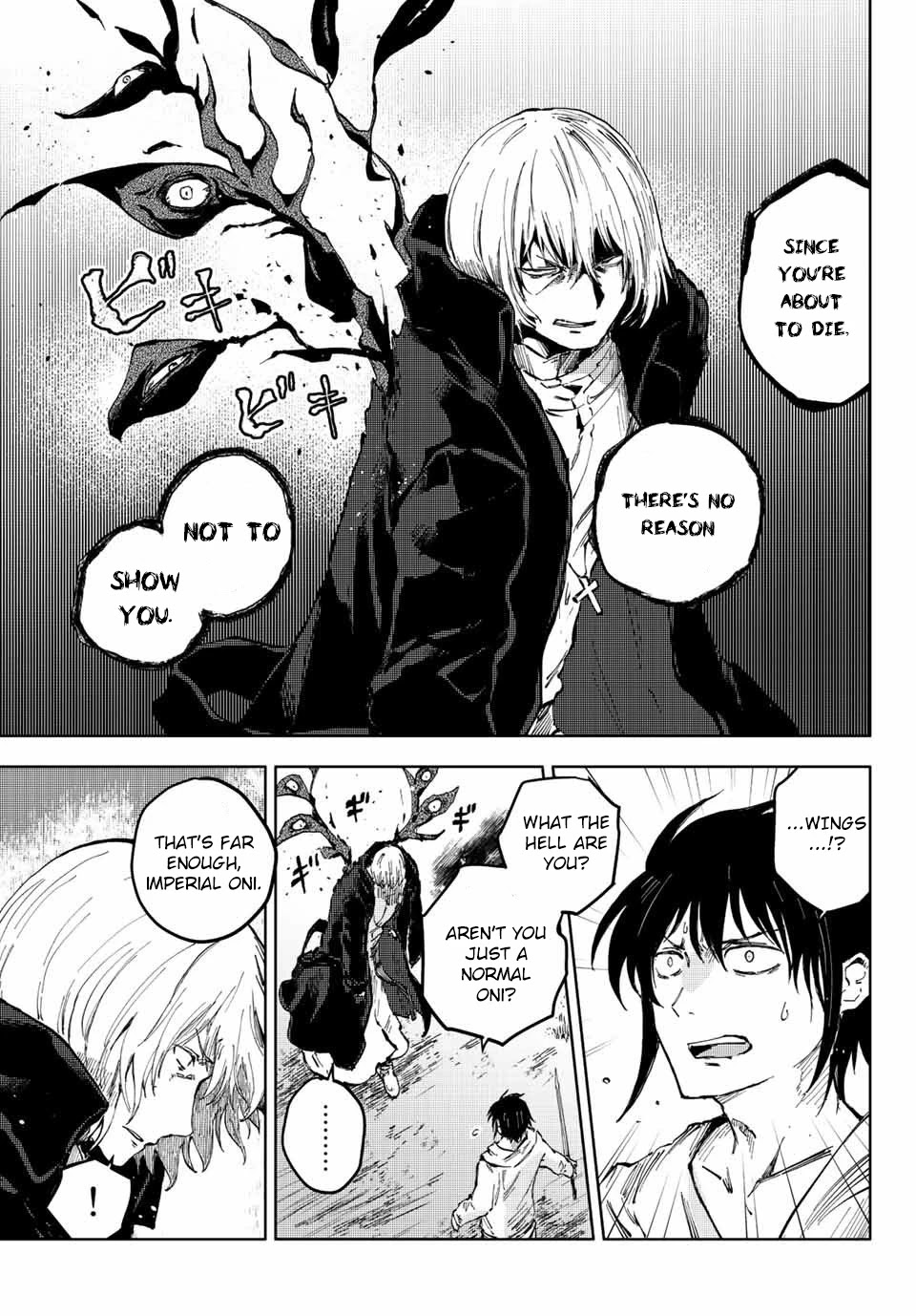 Peach Boy Riverside Chapter 44.1 page 5 - Chapter 44.1 - 44.2: Revenge and Friendship (forgot to add credit page for previous upload)