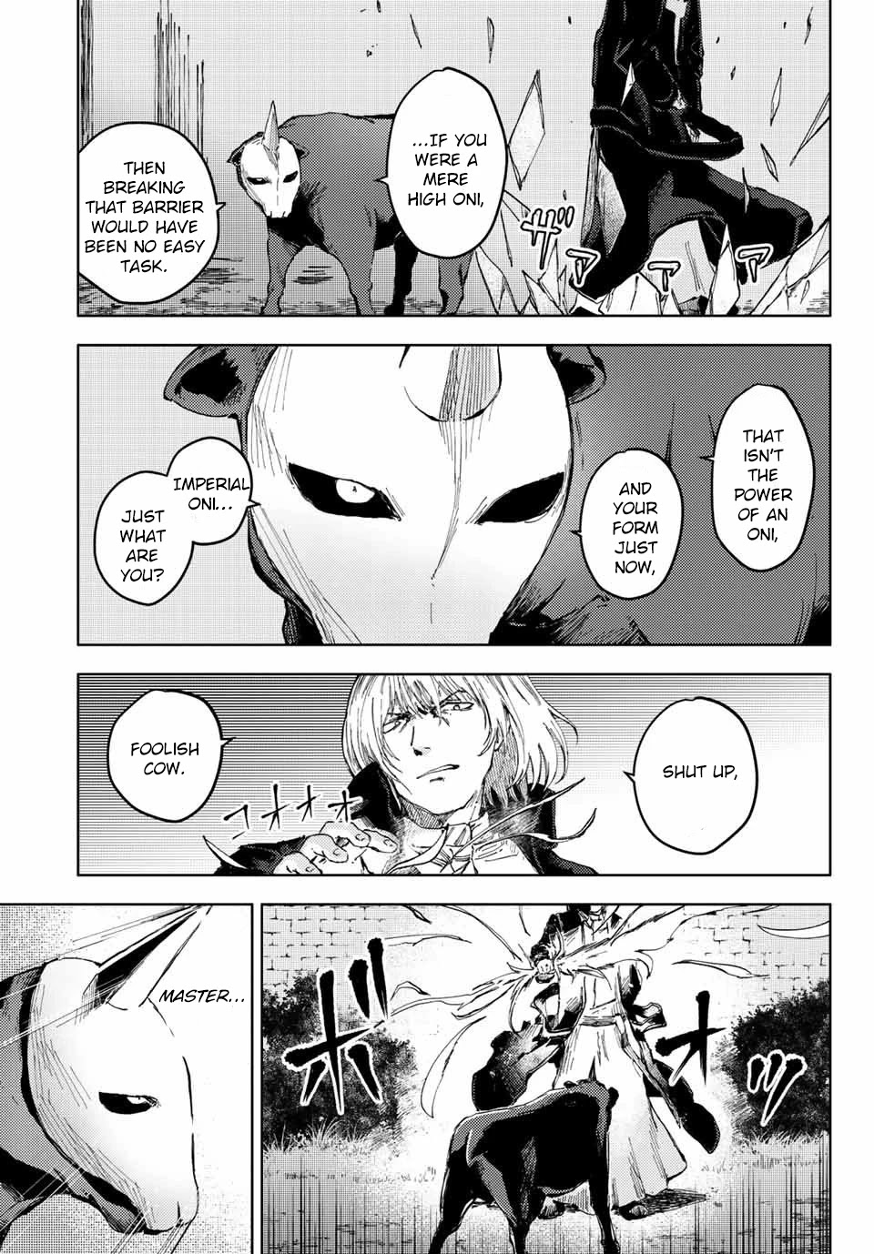 Peach Boy Riverside Chapter 44.1 page 9 - Chapter 44.1 - 44.2: Revenge and Friendship (forgot to add credit page for previous upload)