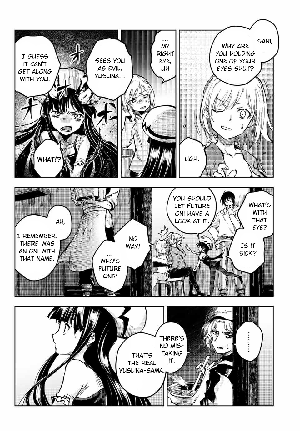 Peach Boy Riverside Chapter 45.1 page 15 - Chapter 45.1 - 45.2: Hearts and Barriers