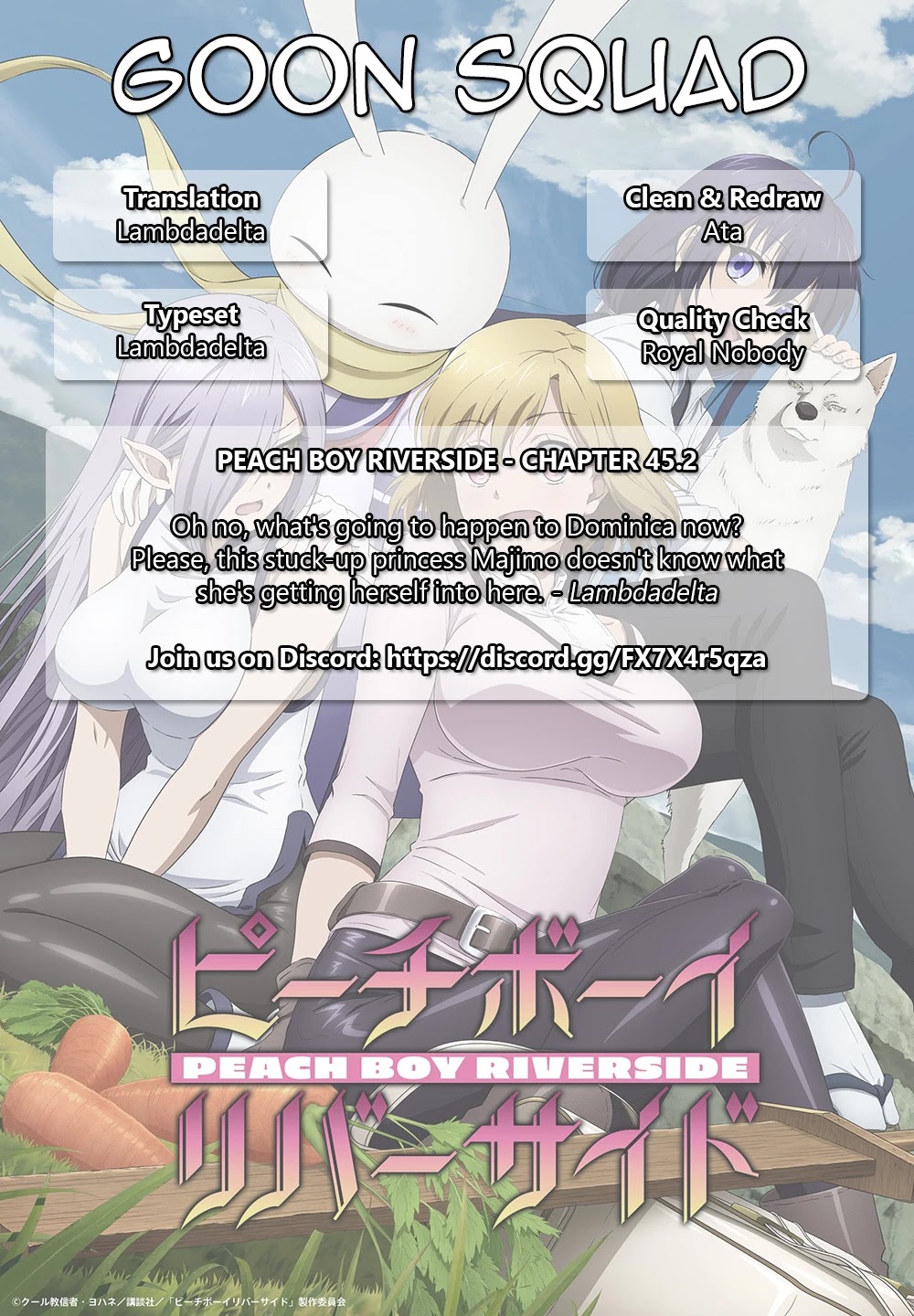 Peach Boy Riverside Chapter 45.1 page 26 - Chapter 45.1 - 45.2: Hearts and Barriers