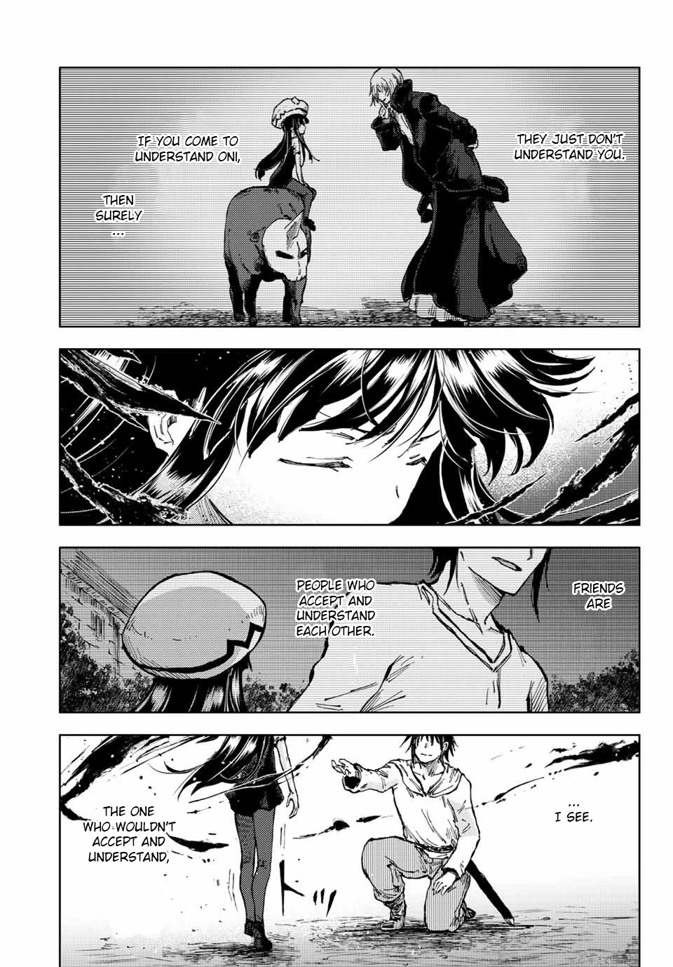 Peach Boy Riverside Chapter 45.1 page 3 - Chapter 45.1 - 45.2: Hearts and Barriers