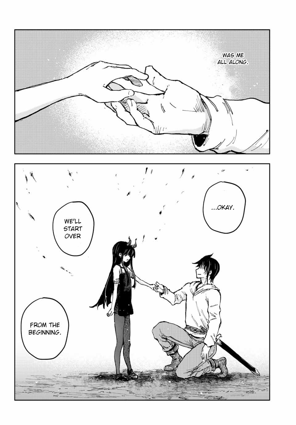 Peach Boy Riverside Chapter 45.1 page 4 - Chapter 45.1 - 45.2: Hearts and Barriers