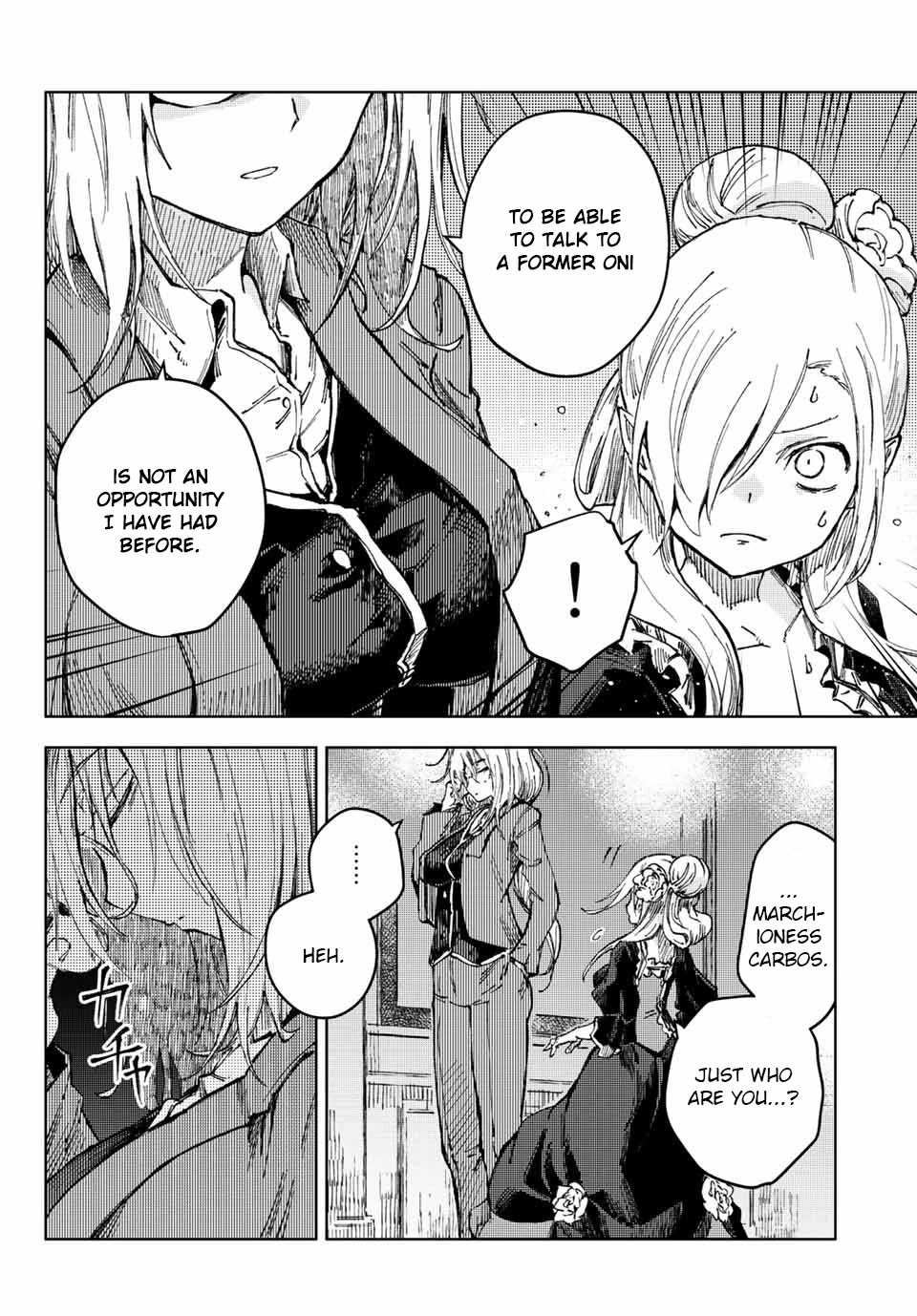 Peach Boy Riverside Chapter 47.1 page 23 - Chapter 47.1 - 47.2: The Princesses and The Evening Party