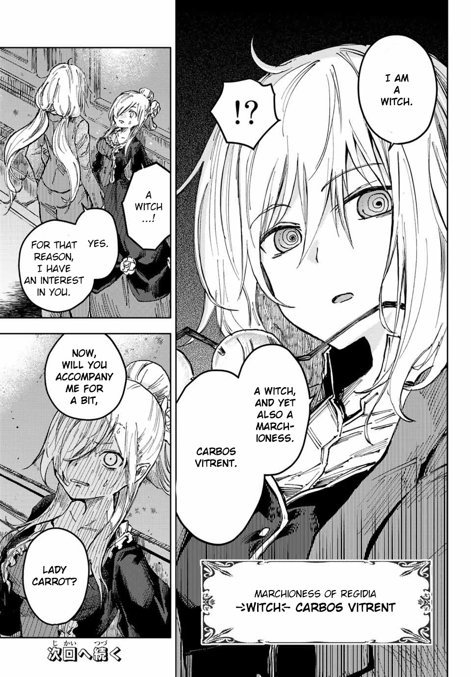 Peach Boy Riverside Chapter 47.1 page 24 - Chapter 47.1 - 47.2: The Princesses and The Evening Party
