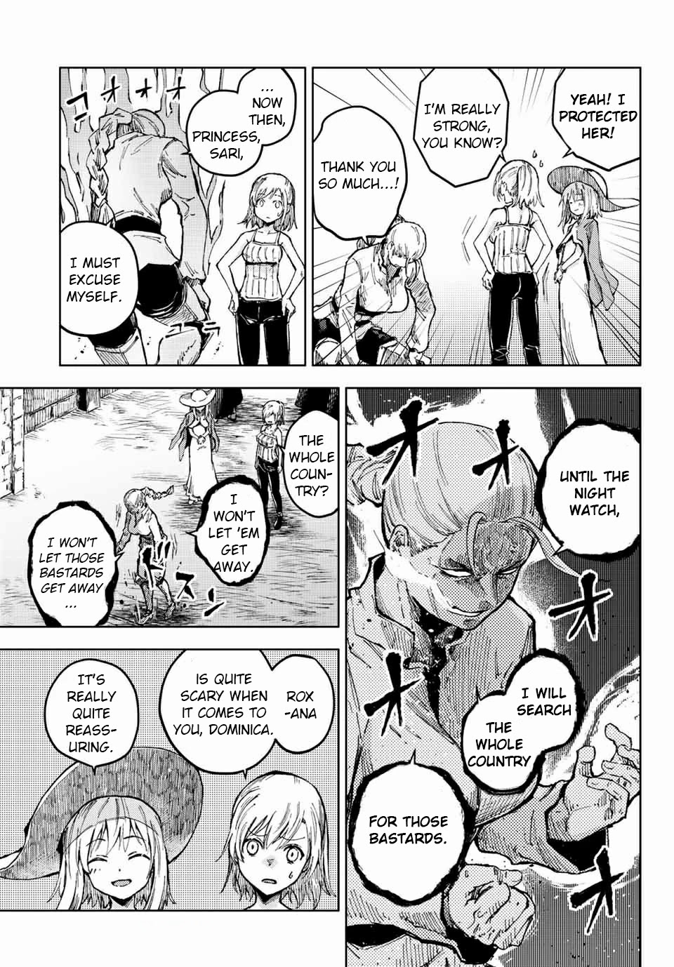Peach Boy Riverside Chapter 47.1 page 7 - Chapter 47.1 - 47.2: The Princesses and The Evening Party
