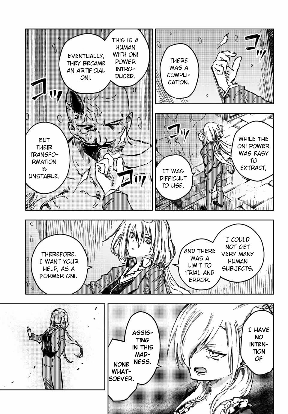 Peach Boy Riverside Chapter 48 page 15 - Chapter 48: The Sisters and the Crown