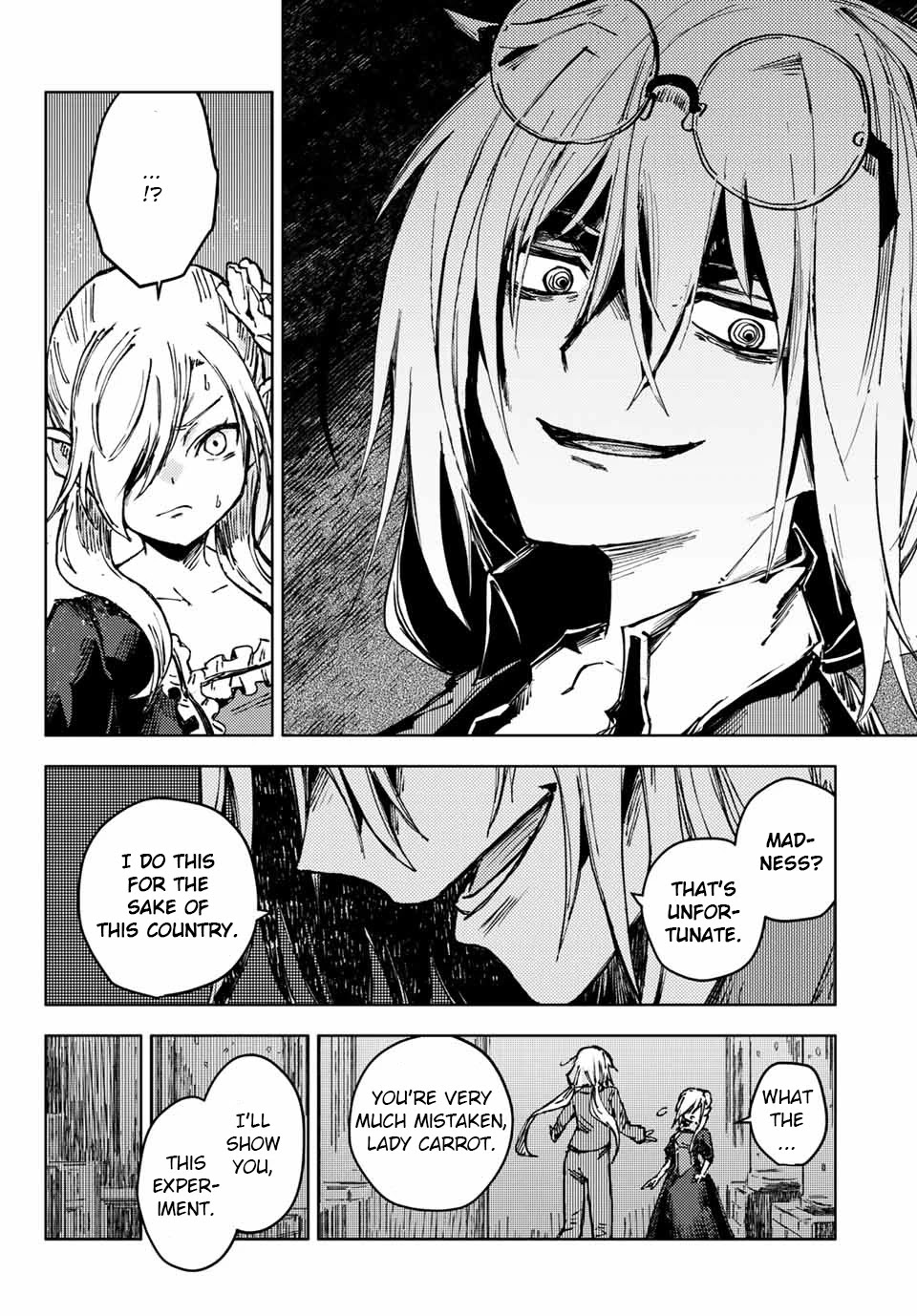 Peach Boy Riverside Chapter 48 page 16 - Chapter 48: The Sisters and the Crown