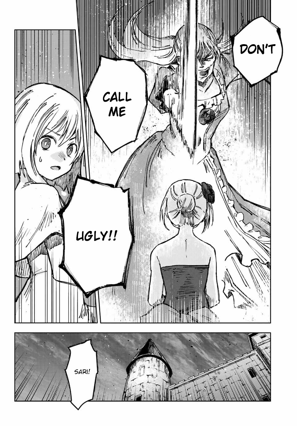 Peach Boy Riverside Chapter 48 page 22 - Chapter 48: The Sisters and the Crown