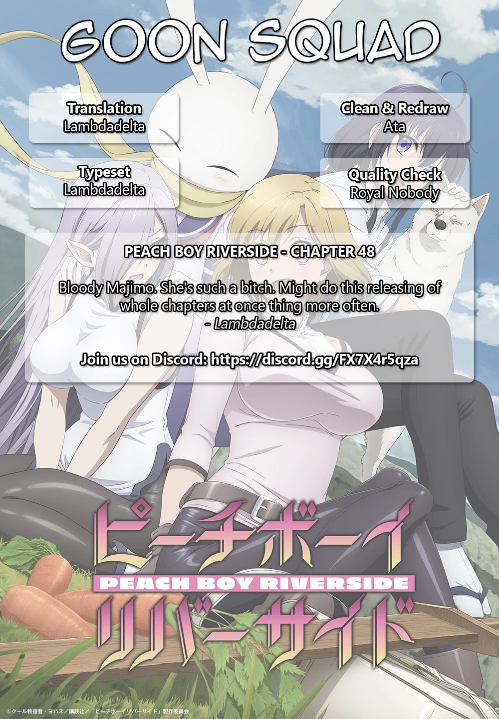 Peach Boy Riverside Chapter 48 page 25 - Chapter 48: The Sisters and the Crown