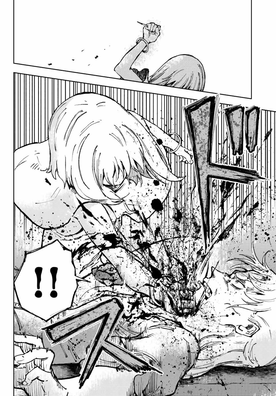 Peach Boy Riverside Chapter 49 page 10 - Chapter 49: Dominica and Ideals