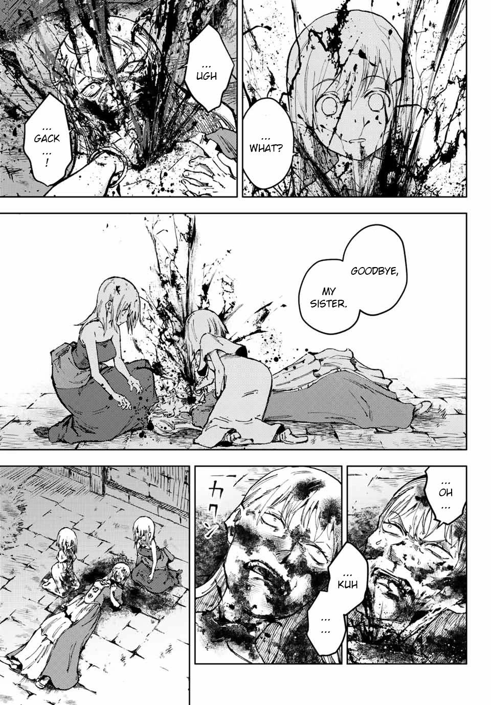 Peach Boy Riverside Chapter 49 page 11 - Chapter 49: Dominica and Ideals