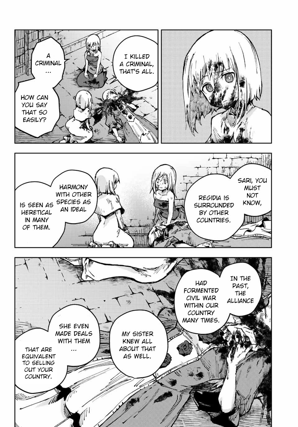 Peach Boy Riverside Chapter 49 page 18 - Chapter 49: Dominica and Ideals