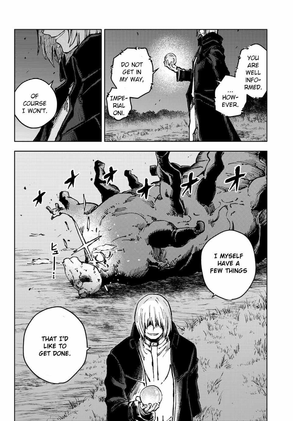 Peach Boy Riverside Chapter 49 page 4 - Chapter 49: Dominica and Ideals