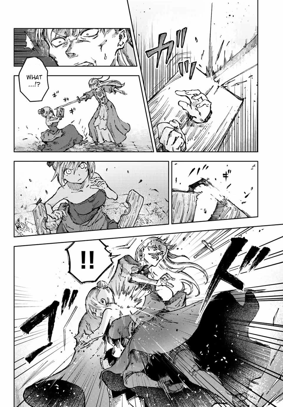 Peach Boy Riverside Chapter 49 page 6 - Chapter 49: Dominica and Ideals